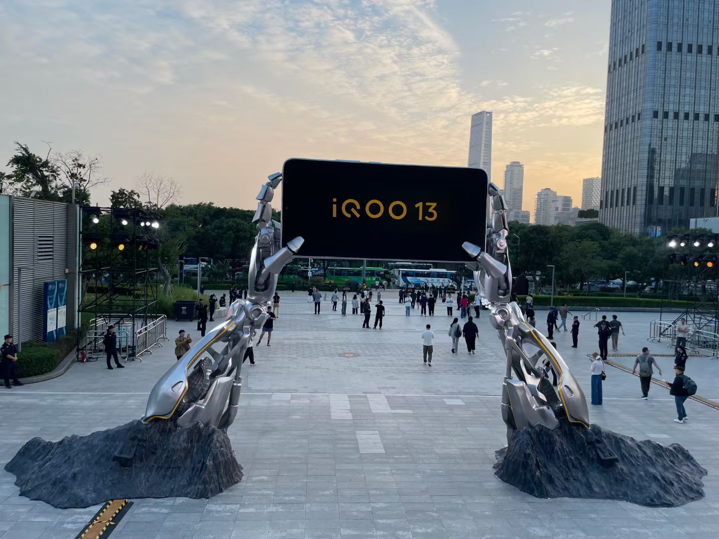 IQOO Esports Event Promotion Project