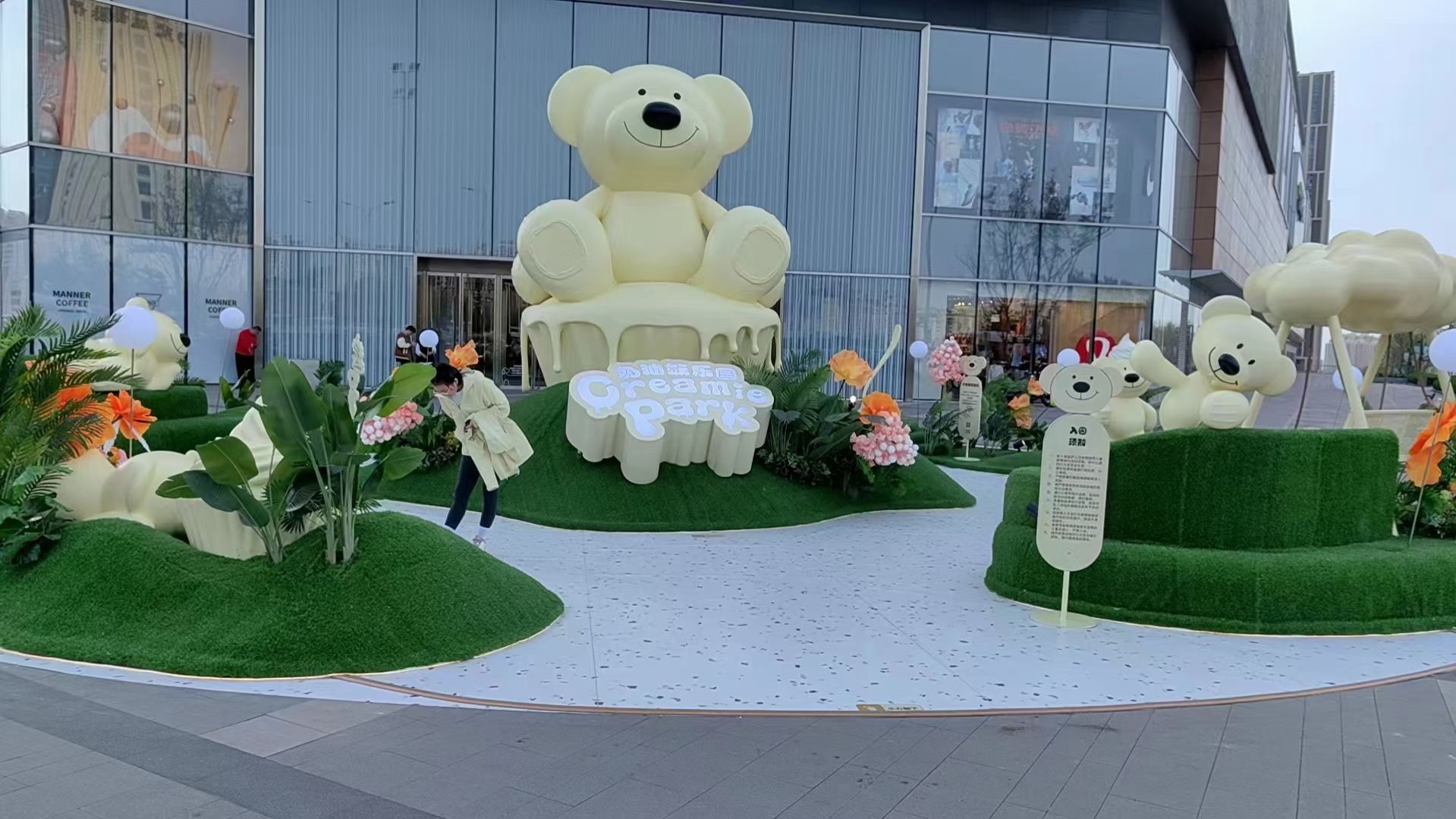 MixC Large-Scale Event Commercial Art Installation Cases